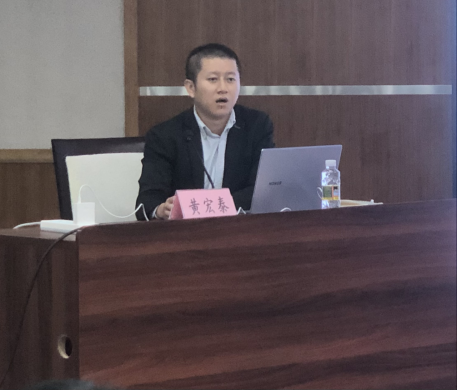 2023年海南省工程勘察设计企业年报统计及资质延续宣贯公益讲座圆满成功502 2023年海南省工程勘察设计企业年报统计及资质延续宣贯公益讲座圆满成功502