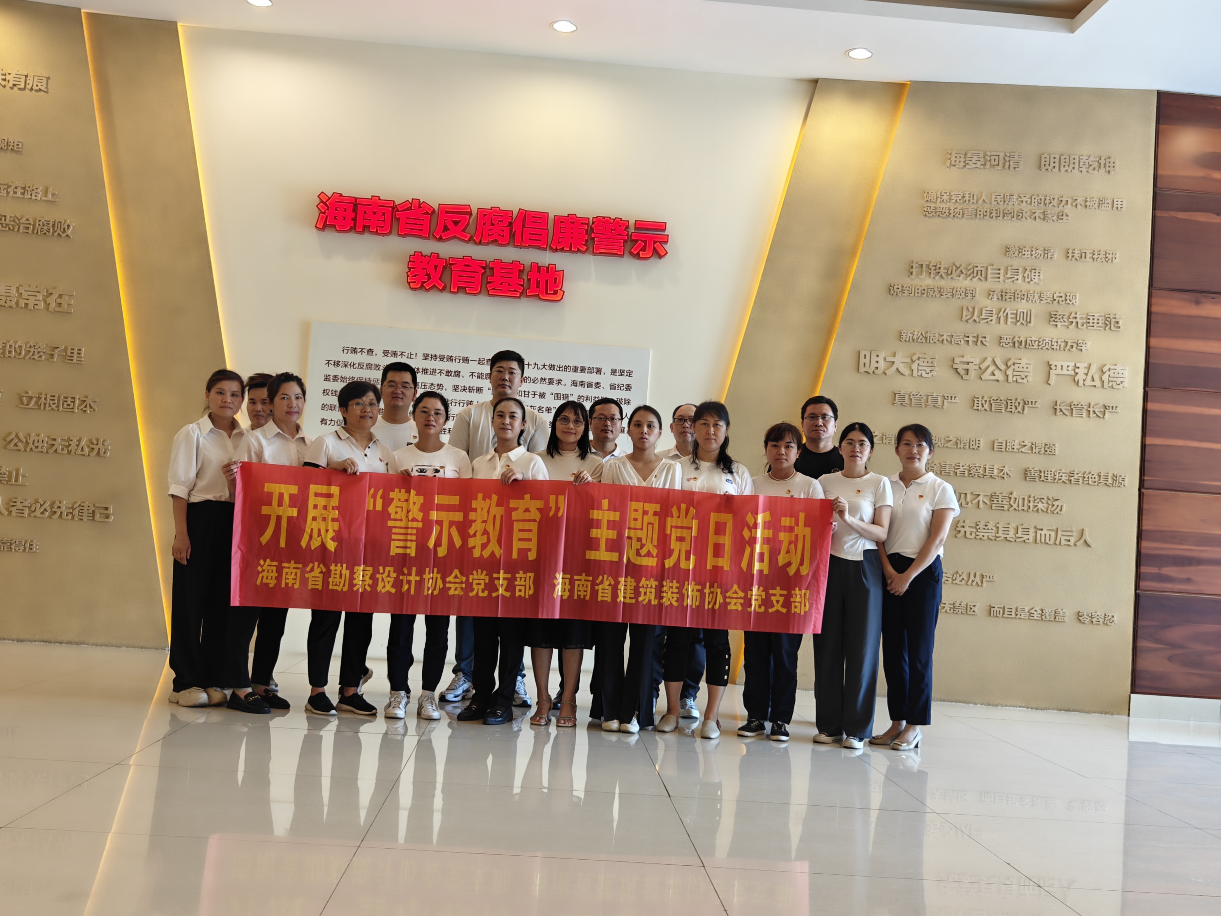 微信图片_20240520091018 微信图片_20240520091018