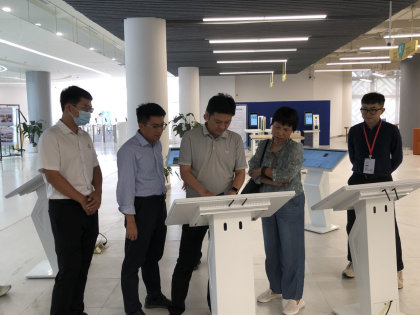 海南陵水黎安国际教育创新试验区调研交流(改)556 海南陵水黎安国际教育创新试验区调研交流(改)556